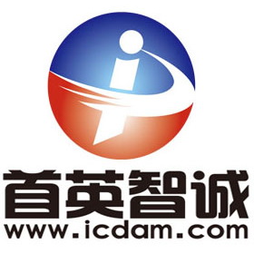 北京首英智誠(chéng)科技有限責(zé)任公司