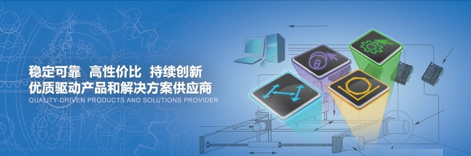 北京偉恩斯技術(shù)有限公司