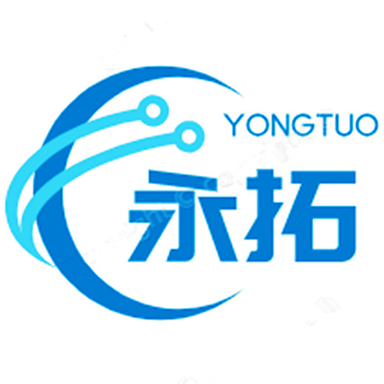 濟南永拓安防器材有限公司