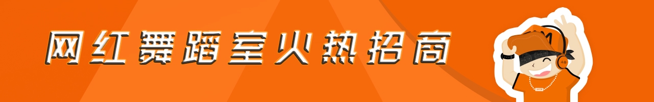 深圳市嘻哈醬信息技術(shù)有限公司