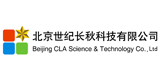 北京世紀(jì)長秋科技有限公司