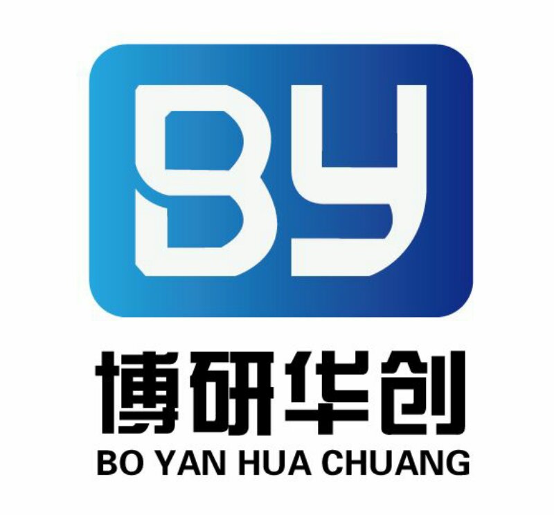 濟(jì)南博研華創(chuàng)智能科技有限公司