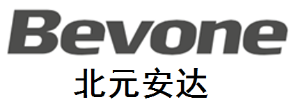 北京北元安達(dá)電子有限公司（原北京華盛安達(dá)電子有限公司）