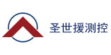 大連圣世援測(cè)控技術(shù)有限公司