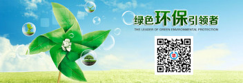武漢正元自動(dòng)化儀表工程有限公司