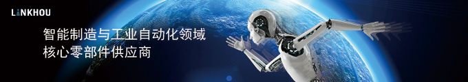蘇州靈猴機(jī)器人有限公司