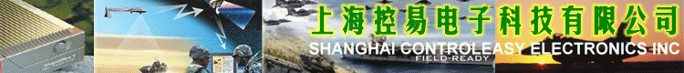 上?？匾纂娮涌萍加邢薰? />
           </div>

        <!--中間右側(cè)  開(kāi)始-->
        <div   class=