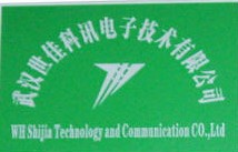 武漢世佳科迅電子技術(shù)有限公司
