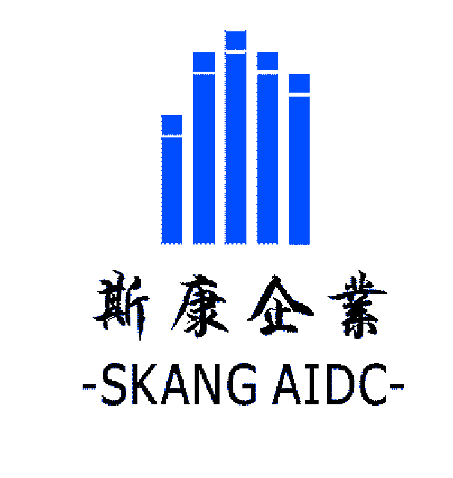 蘇州斯康自動識別技術(shù)有限公司