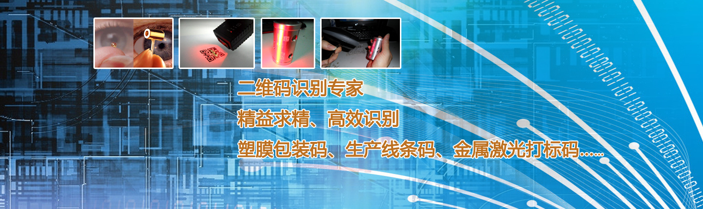 廣州艾韋迅信息科技有限公司