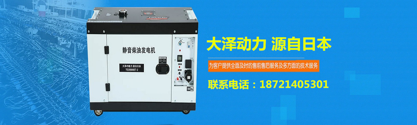 上海歐鮑實業(yè)有限公司
