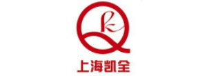 上海凱全泵業(yè)制造有限公司