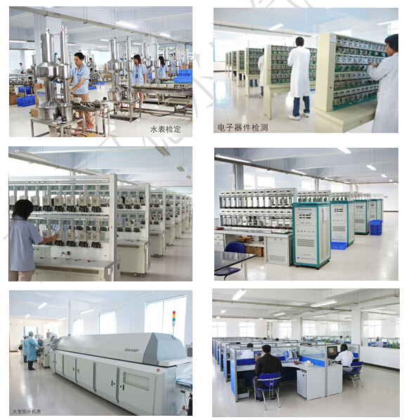 無(wú)錫漢德爾電氣有限公司
