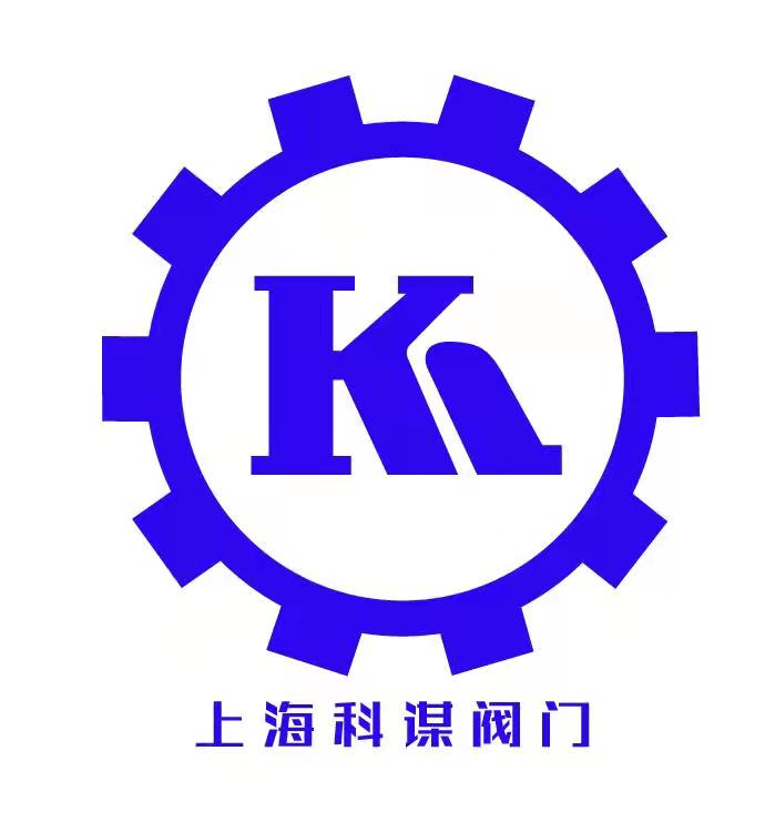 上?？浦\閥門有限公司