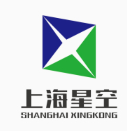 上海星空自動化儀表有限公司