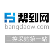 廣州幫導(dǎo)電子商務(wù)有限公司