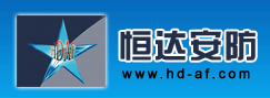 深圳市恒達(dá)安防器材有限公司