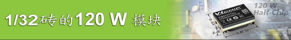 西安浩南電子電子科技有限公司