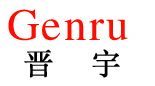 廣州晉宇自動(dòng)控制設(shè)備有限公司