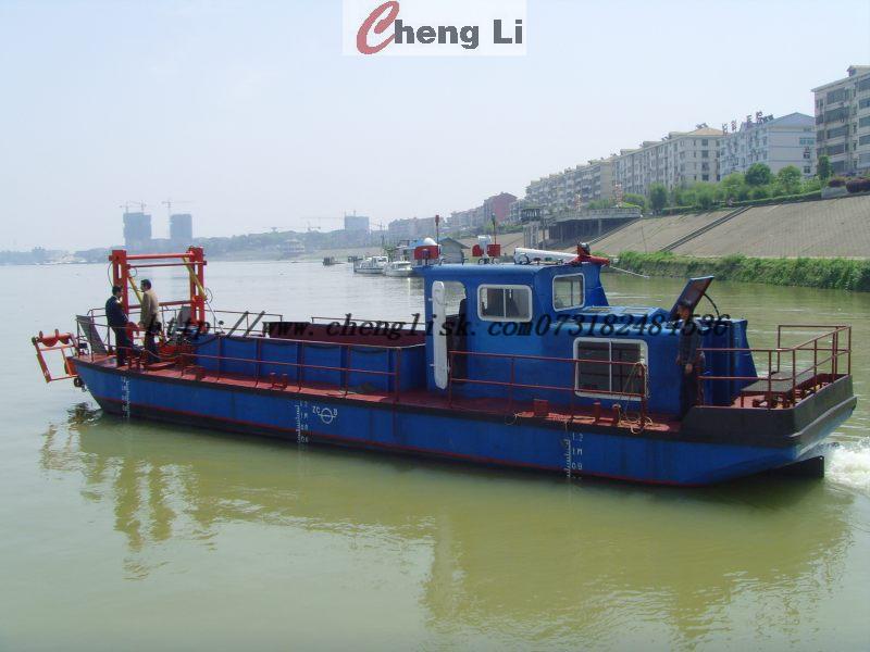 長(zhǎng)沙市成力重型數(shù)控設(shè)備有限公司