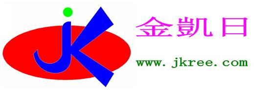 深圳市金凱日機(jī)電設(shè)備有限公司