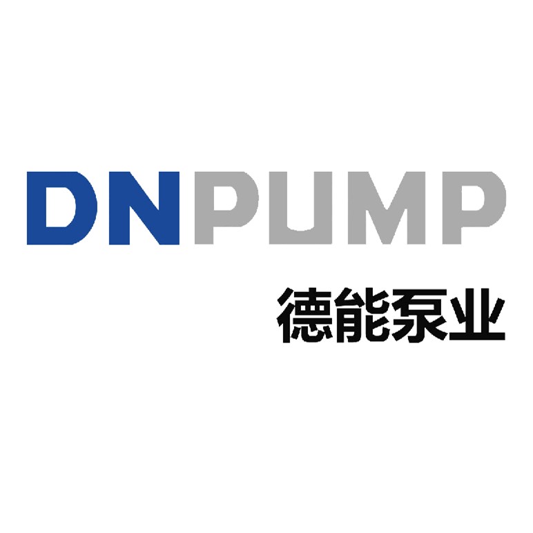 德能泵業(yè)（天津）有限公司