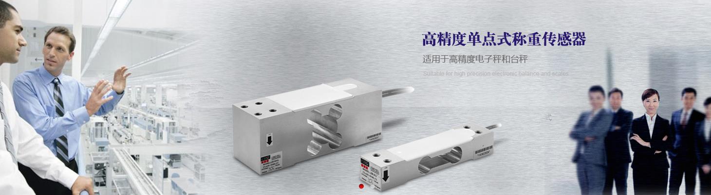 南京世倫工業(yè)設(shè)備有限公司