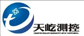 成都天屹測(cè)控技術(shù)有限公司