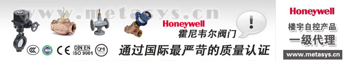 深圳市松賢機電設(shè)備有限公司廣州辦事處