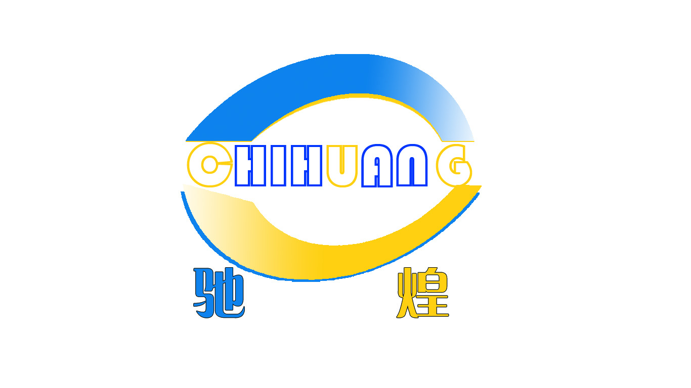 馳煌測控技術(shù)（上海）有限公司