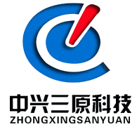 徐州中興三原科技開發(fā)有限公司