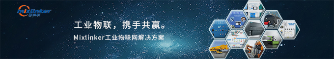 深圳市智物聯(lián)網絡有限公司