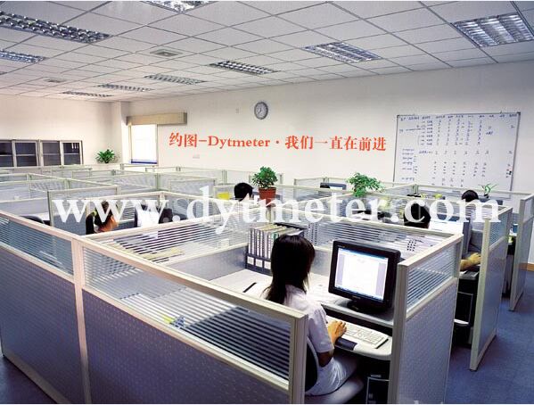 成都市約圖電氣設(shè)備有限公司