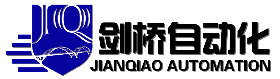 杭州劍橋自動(dòng)化技術(shù)有限公司