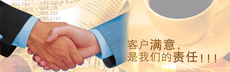 武漢凱凱自控設(shè)備有限公司
