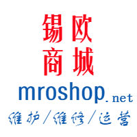 無錫市錫歐電子商務(wù)有限公司