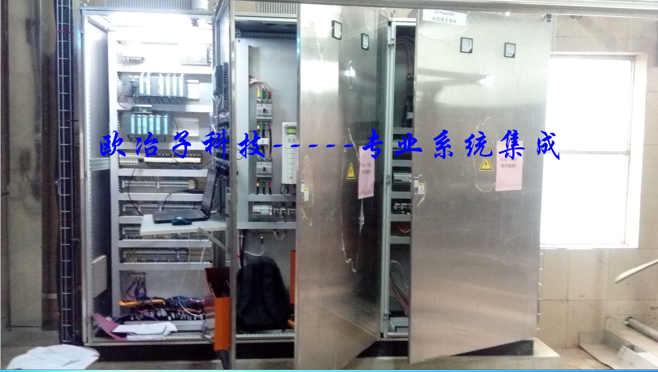南京歐冶子自動(dòng)化科技有限公司