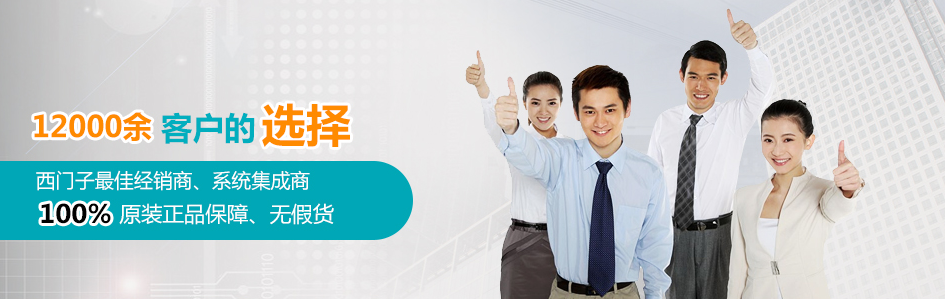 北京天拓四方科技有限公司