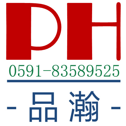 福州品瀚電氣有限公司