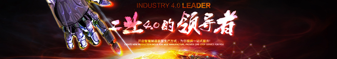 易往信息技術(shù)（北京）有限公司
