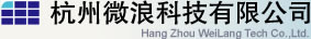 浙江杭州微浪科技有限公司(Linux Redhat紅帽代理,微軟CA代理,Avocent,ATEN,力登,睿訊Resional KVM代理，磁盤陣列,MOXA代理)
