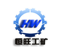 濟(jì)寧恒旺工礦機(jī)械有限公司