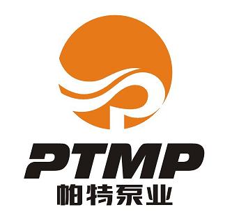 上海帕特泵業(yè)制造有限公司