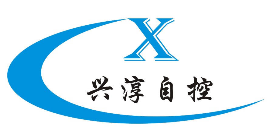 桂林興安縣興淳自控系統(tǒng)開發(fā)有限公司