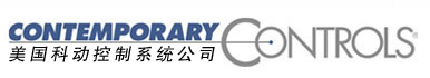 美國科動(dòng)控制系統(tǒng)（蘇州）有限公司