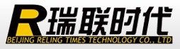 北京瑞聯(lián)時代科技有限公司