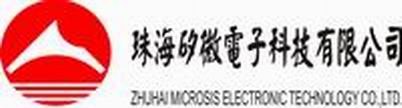珠海矽微電子科技有限公司