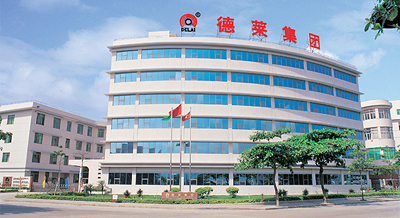 珠海市德萊環(huán)保科技有限公司