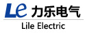 福州力樂(lè)電氣有限公司