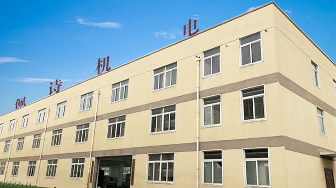 南京佩詩機(jī)電科技有限公司